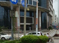 河南省商丘市养老保险机构