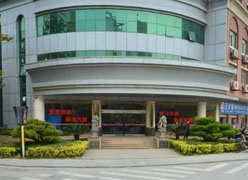 福建省泉州市社会保障局
