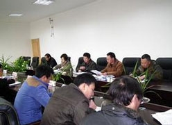 西藏林芝地区住房公积金查询