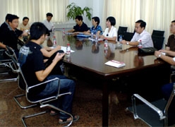 安徽省芜湖市社会保障局