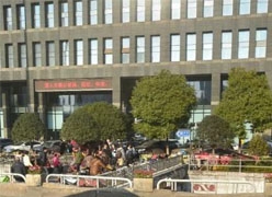湖南省长沙市养老保险机构
