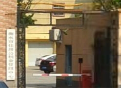 河北省衡水市住房公积金查询