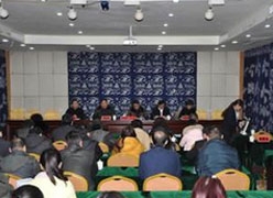 贵州省黔东南州住房公积金查询