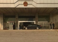 湖北省鄂州市社会保障局