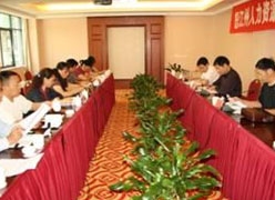 云南省怒江州社保局图片