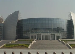 山东省菏泽市养老保险机构