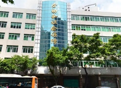 广东省广州市社保局图片