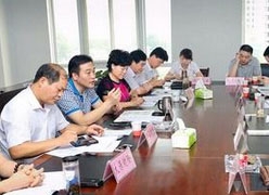 安徽省淮南市社会保障局