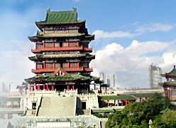 江西省南昌市养老保险机构