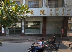 安徽省滁州市社会保障局