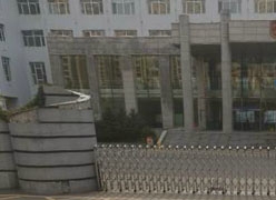 黑龙江省佳木斯市养老保险机构