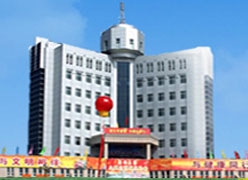 内蒙古乌海市住房公积金查询