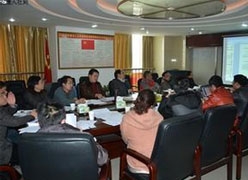 陕西省安康市社保局图片