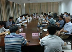 山东省莱芜市社会保障局