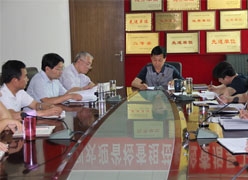 陕西省咸阳市住房公积金查询