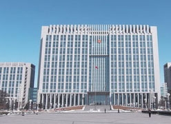 辽宁省铁岭市养老保险机构