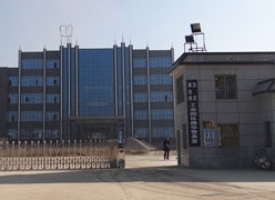 云南省保山市养老保险机构