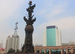 安徽省芜湖市养老保险机构