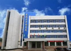 山东省莱芜市社保局图片