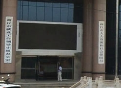 河南省商丘市社会保障局