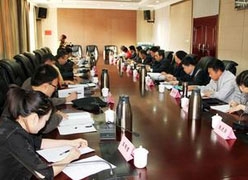 山西省忻州市社会保障局