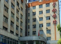 黑龙江牡丹江市社保局图片