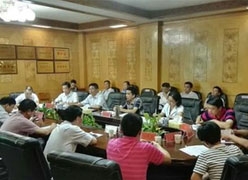 江西省萍乡市社会保障局