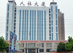 河南省焦作市社保局图片