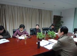 安徽省巢湖市社保局图片