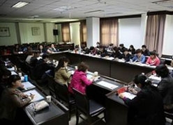 陕西省渭南市住房公积金查询