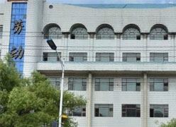 黑龙江省绥化市养老保险机构