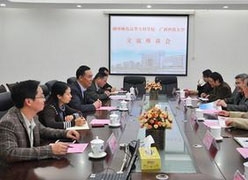 广西来宾市社保局图片