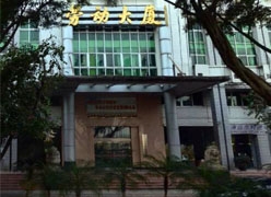 广东省清远市社保局图片
