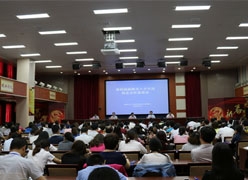 山东省威海市社会保障局