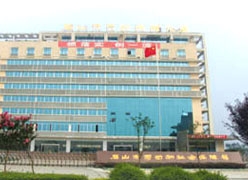 四川省眉山市养老保险机构