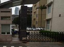 广东省佛山市养老保险机构