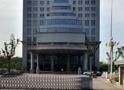 山东省烟台市社保局图片