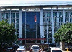 河南省漯河市社会保障局
