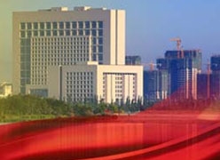 山西省大同市养老保险机构