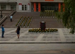 甘肃省张掖市社保局图片