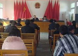 青海省黄南州社会保障局