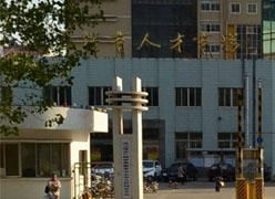 江苏省连云港市社保局图片