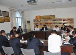 云南省德宏州住房公积金查询