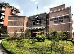 四川省自贡市住房公积金查询