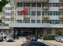 河北省邯郸市社会保障局