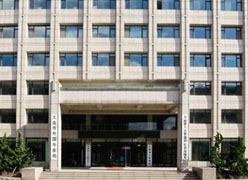 辽宁省大连市养老保险机构