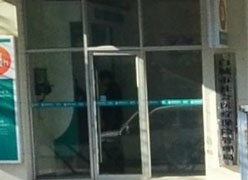 吉林省白城市社会保障局