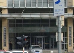 辽宁省朝阳市社保局图片