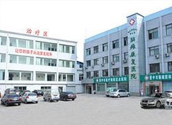 山西省晋中市社会保障局
