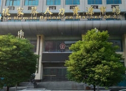 湖南省张家界市社会保障局